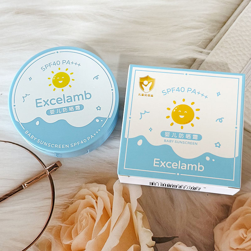 Excelamb婴儿防晒霜SPF40PA+++物理防晒气垫防水防汗宝宝防紫外线