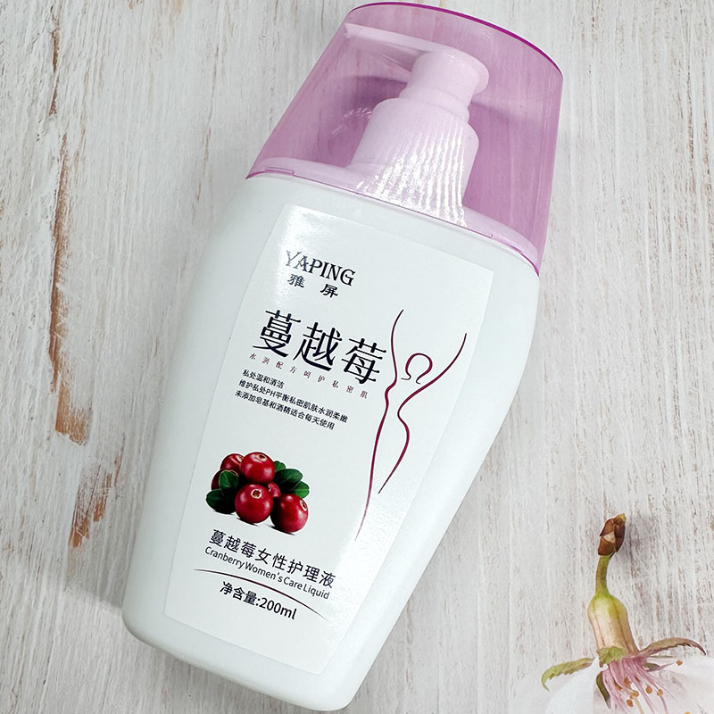 雅屏蔓越莓女性护理液温和清爽净味清洁柔和亲肤呵护私处水润舒缓
