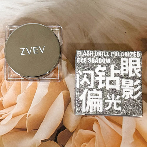 ZVEV闪钻偏光眼影单色眼影细闪亮片平价便携学生爆闪高光闪粉