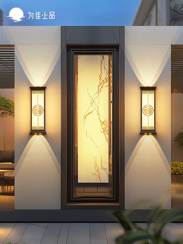 壁灯户外防水庭院户外太阳能墙外墙别墅罗马柱电照明洗墙机