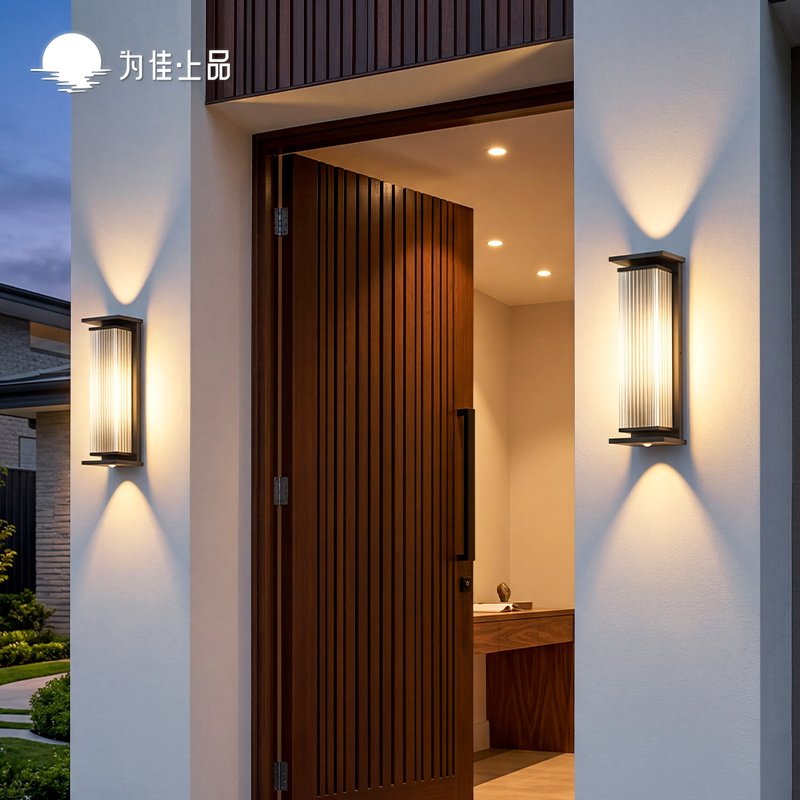 户外壁灯防水庭院别墅墙灯露台室外外墙照明柱子夜景装饰接电洗墙