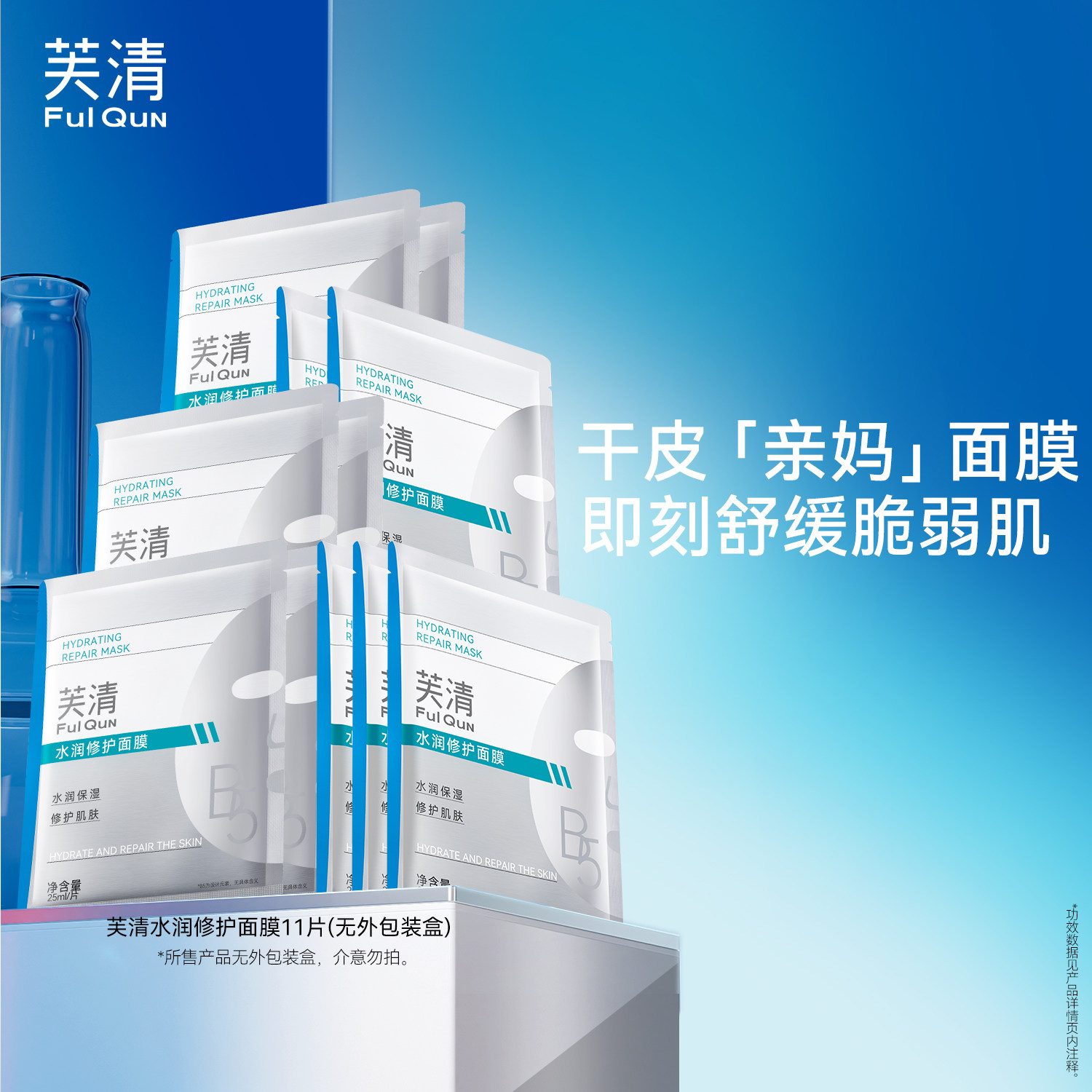 按图叠金币拍1 - 线报酷