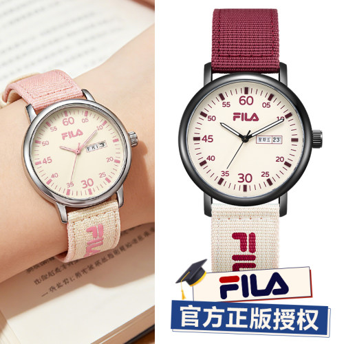 FILA斐乐静音考试专用手表男女款