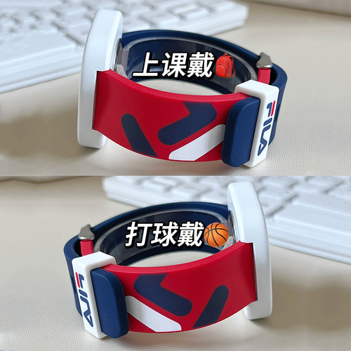 FILA斐乐运动学生考试手表男女款