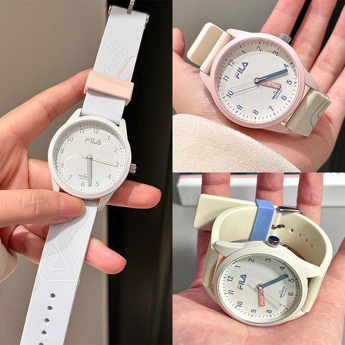 FILA斐乐学生考试静音手表男女款