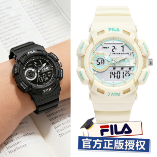 FILA斐乐电子手表女款 夜光双显高颜值女6906 学生初高中青少年男款
