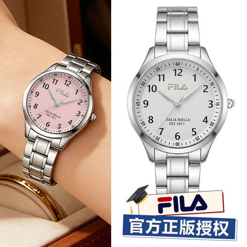 FILA斐乐小众轻奢高级感手表女款