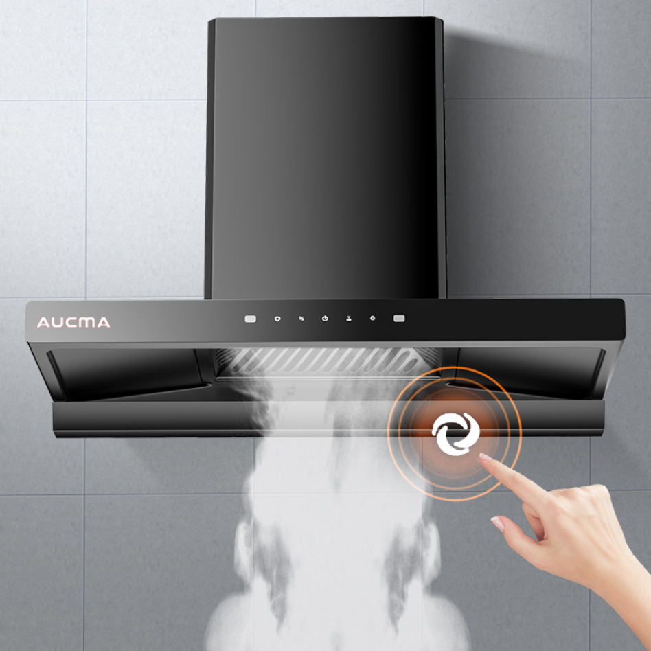 左右宽700尺寸油烟机顶吸澳柯玛