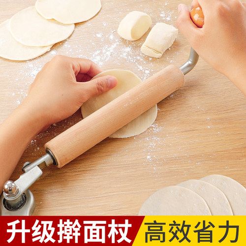 半自动实木按压工具厨房擀面杖