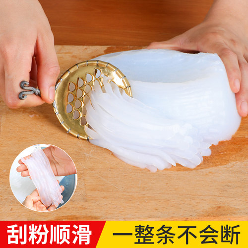 铜制凉粉专用加粗豌豆工具刮刀