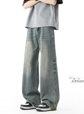 Crying Center哭喊中心三川一禾0123start美式宽松阔腿休闲牛仔裤