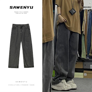 Crying Center男akiko秋子男装阿古与阿茶纯色百搭牛仔裤男女