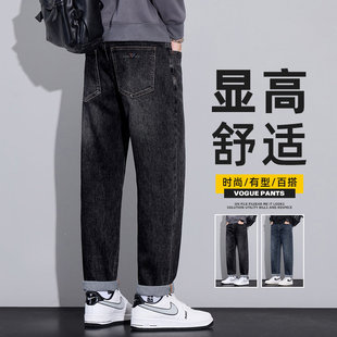 三川一禾男装0123start马切达工作室猫与小鼠宽松直筒水洗牛仔裤