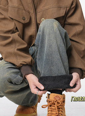 Crying Center男0123start马切达工作室吕小虎宽松加绒直筒牛仔裤