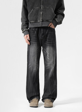 Crying Center男emeisa时有逼格工作室0123start洗水重工牛仔裤