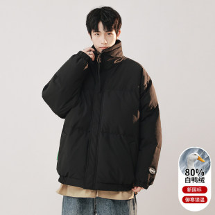 mansway男道男装三川一禾吕小虎nans宽松80%白鸭绒外套情侣羽绒服