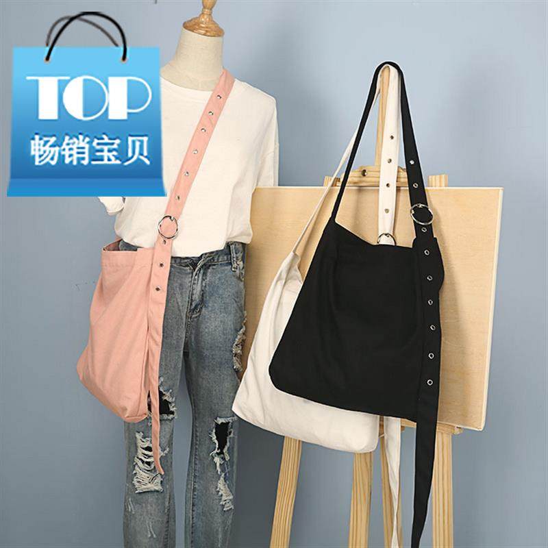 帆布包帆布袋单肩布包气眼调节纯色女包n休闲轻便韩国百搭手提包|ruв категории Сумки, Г - жа сумки - от Buy2taobao.com для оказания профессиональной услуги покупки агента Taobao