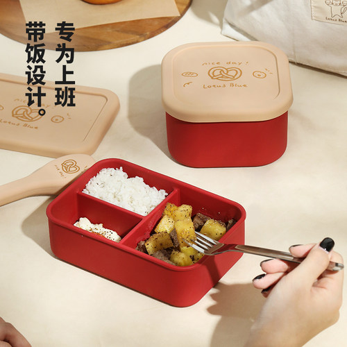 铂金硅胶食品级保鲜盒饭盒