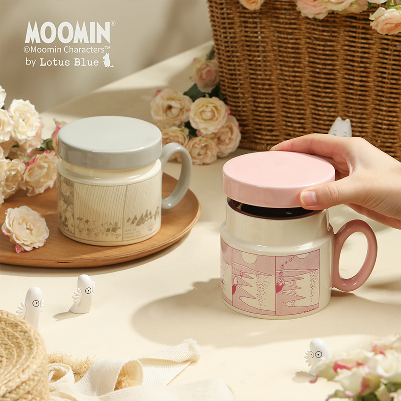 蓝莲花陶瓷卡通马克杯