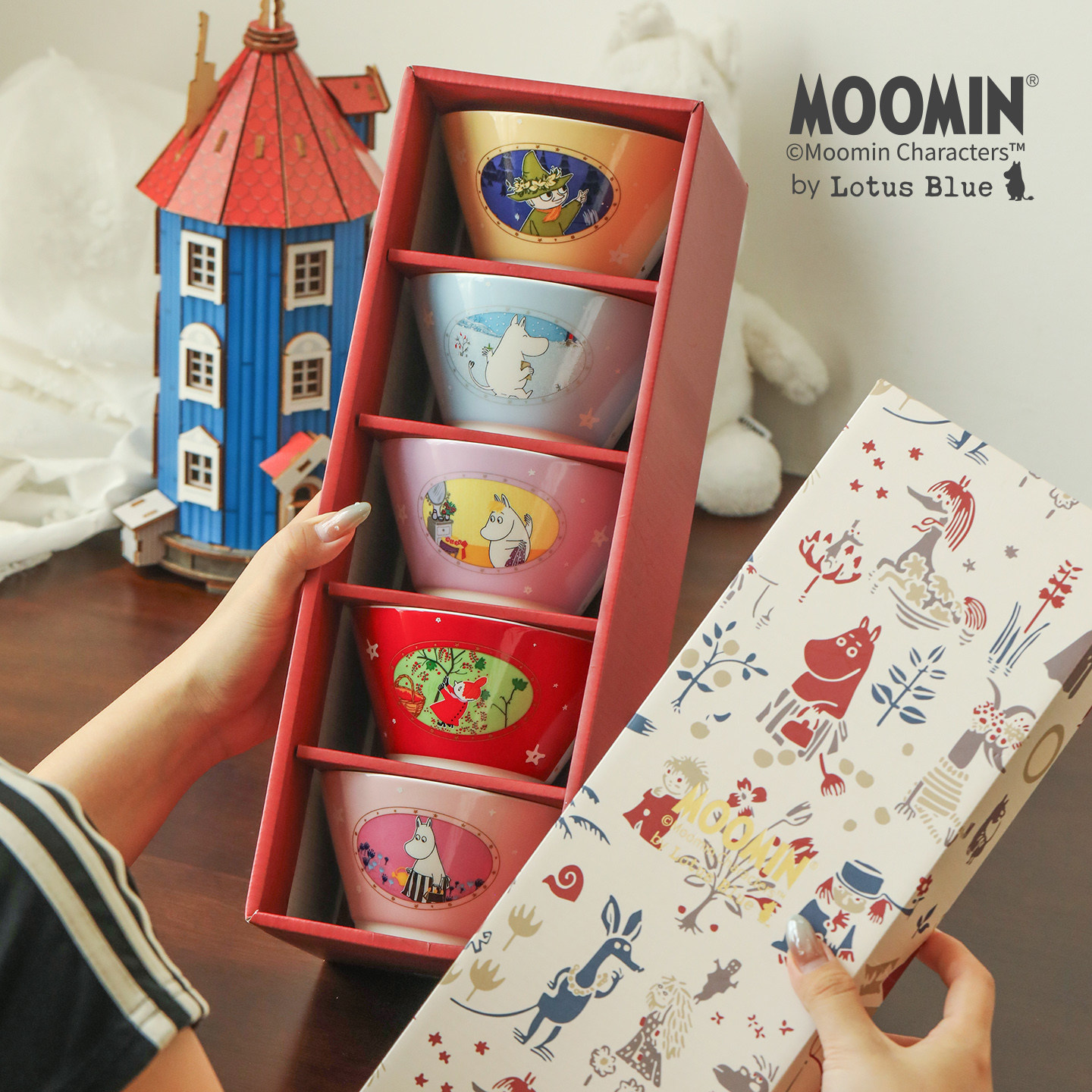 蓝莲花moomin姆明生日礼物女生实用高级感新婚结婚乔迁之喜伴手礼