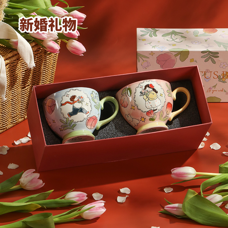 蓝莲花新婚礼物杯子一对