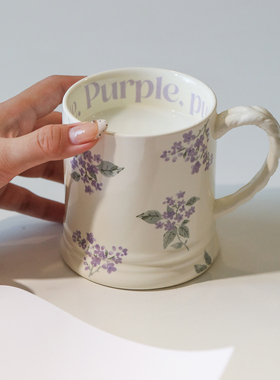 蓝莲花陶瓷马克杯水杯办公室家用紫色咖啡杯高颜值女生杯子耐高温