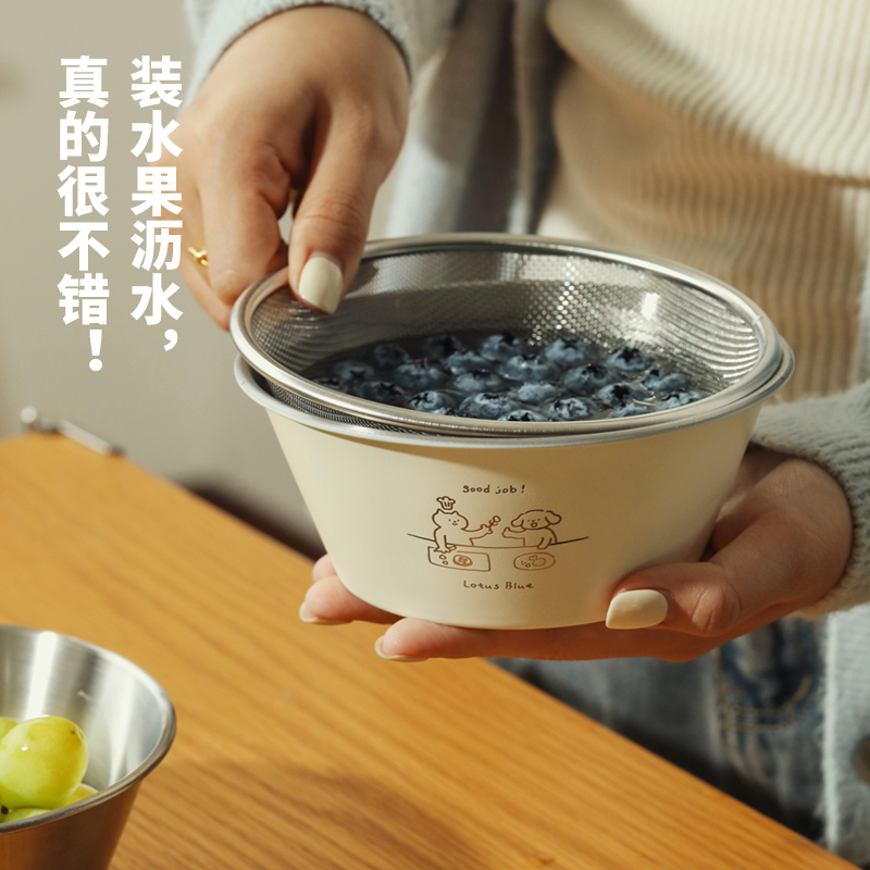 不锈钢盆双层沥水小号