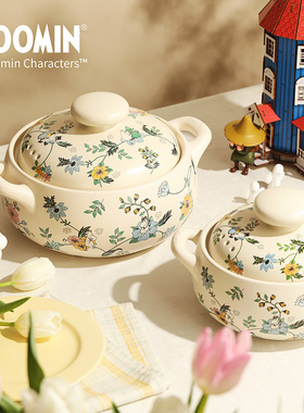 蓝莲花moomin姆明官方正品砂锅煲炖锅家用耐高温燃气灶煲汤陶瓷锅
