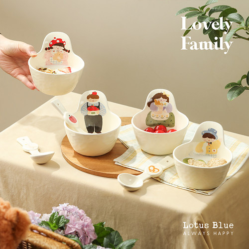 蓝莲花陶瓷一家四口碗