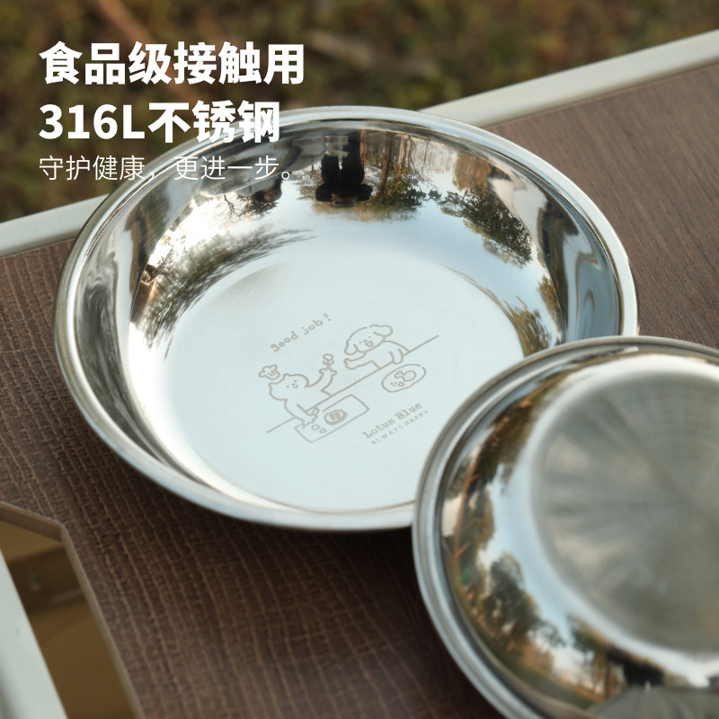 蓝莲花盘子不锈钢盘家用菜盘餐具圆盘备菜盘水果盘宝宝早餐盘碟子,餐饮具,盘,淘宝优惠券,粉丝福利购,淘宝优惠卷