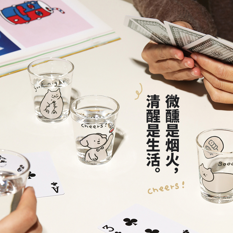 蓝莲花玻璃小酒杯烧酒杯套装白酒杯一口创意个性烈酒小杯子鸡尾酒