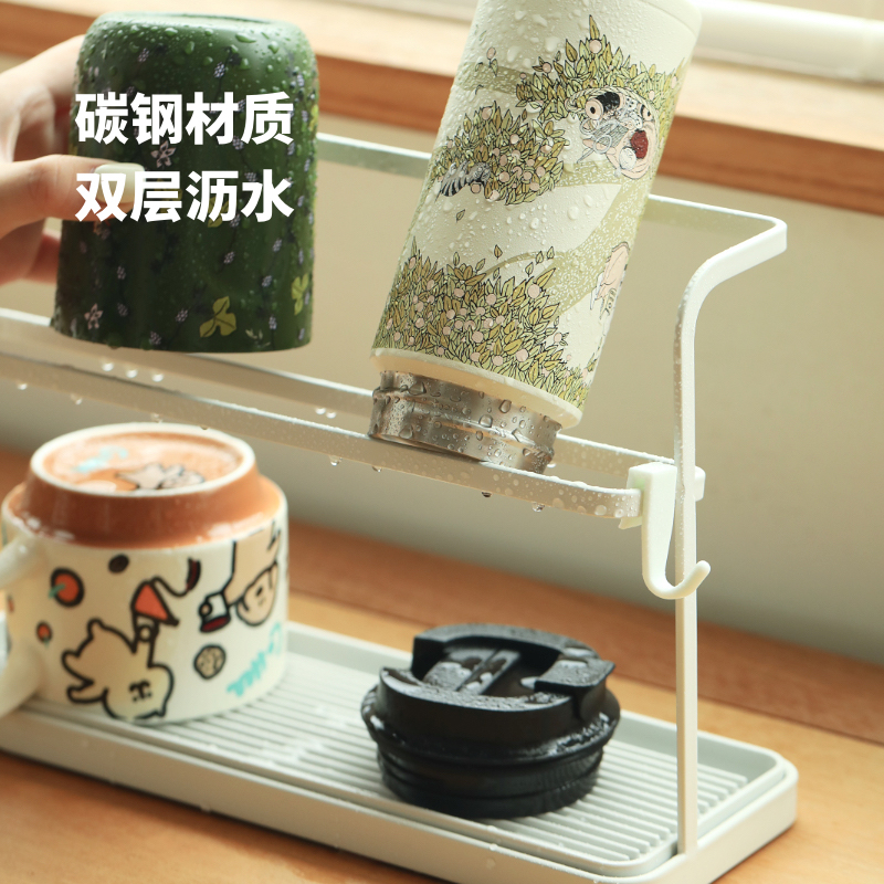 双层沥水杯收纳架茶杯咖啡杯