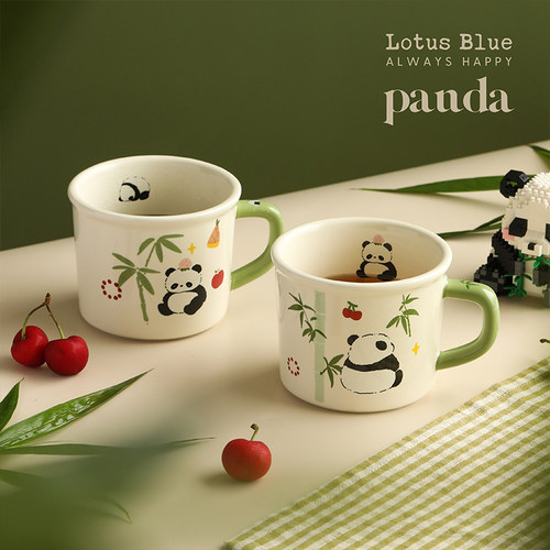 蓝莲花陶瓷熊猫马克杯