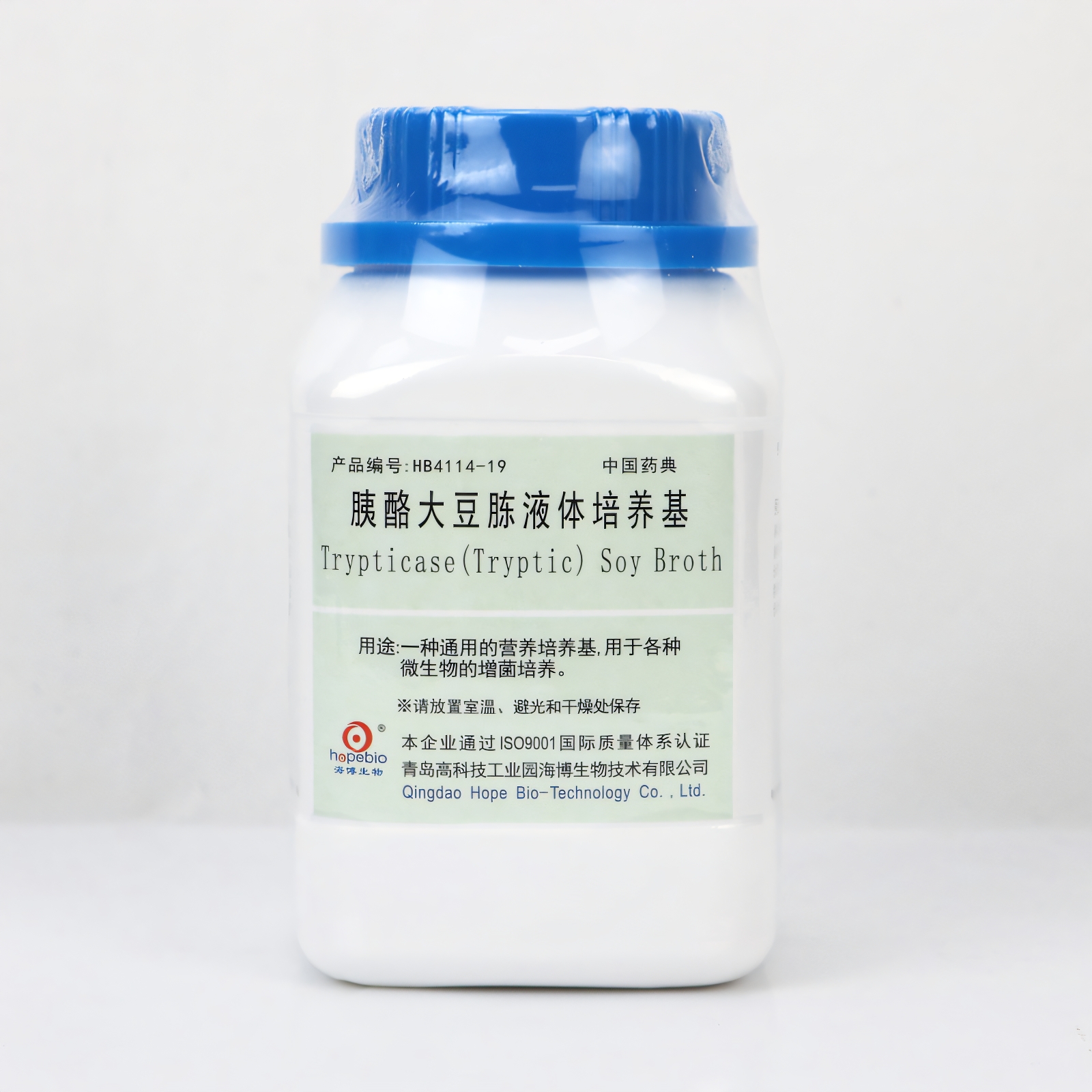 胰酪大豆胨液体培养基 TSB培养基药典 HB4114-19微生物液体培养