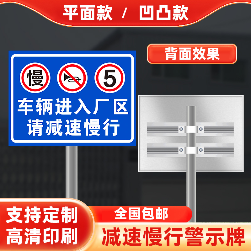 潮流精品,品质保证