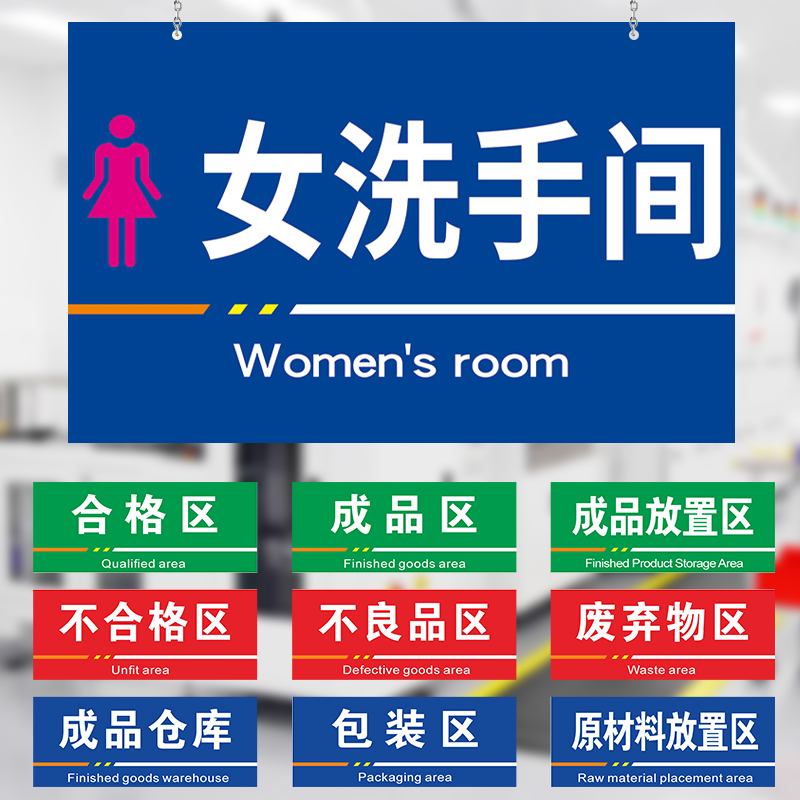 潮流精品，品质保证