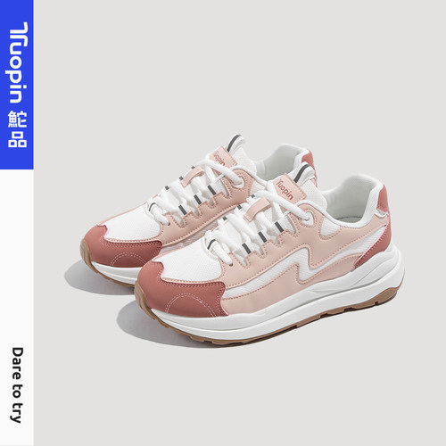 鮀品阿甘鞋女休闲运动鞋子