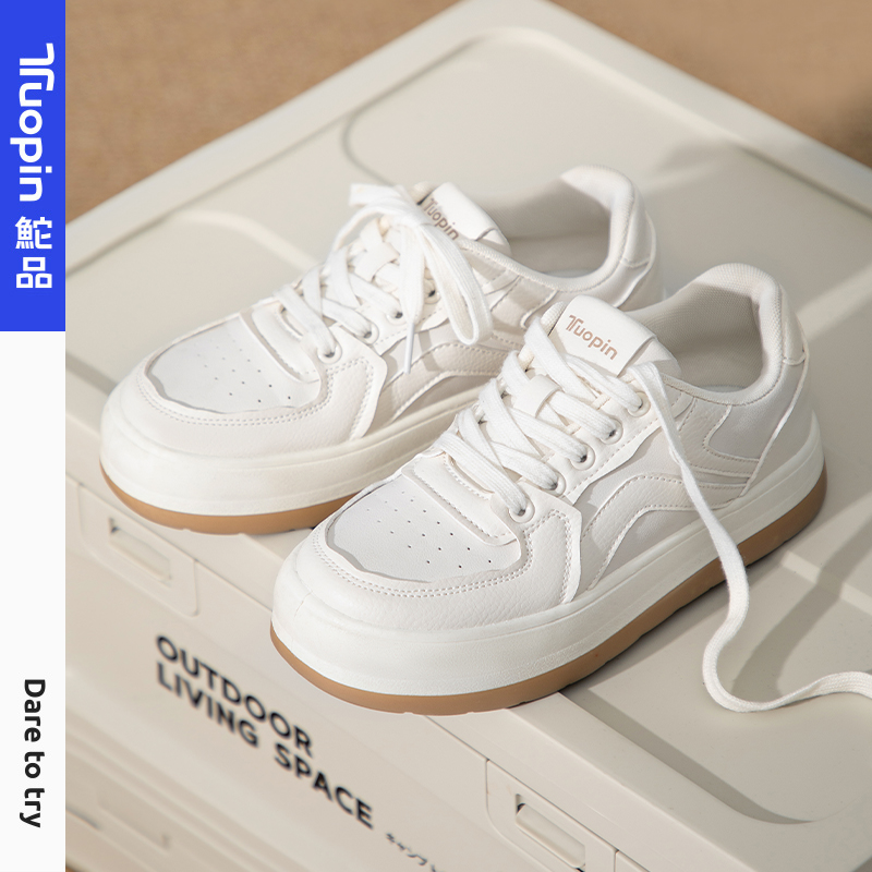 鮀品厚底板鞋女秋冬鞋子女鞋