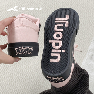 子百搭厚底增高休闲面包鞋 鮀品黑粉板鞋 运动鞋 新款 女 女2026春秋季