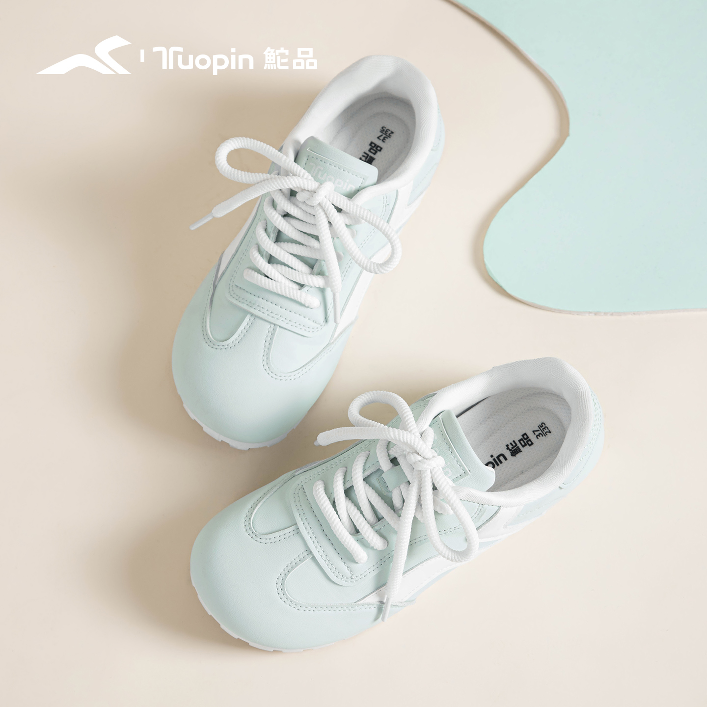 鮀品粉色德训鞋女2025新款百搭休闲运动鞋平底芭蕾风圆头学生板鞋