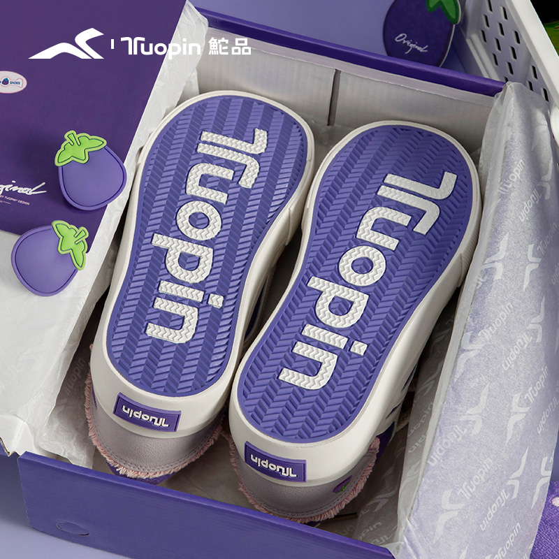 茄子鞋女秋冬新款原创厚底帆布鞋