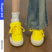 鮀品黄色板鞋 子百搭休闲厚底面包鞋 女2026春夏新款 原创小众休闲鞋