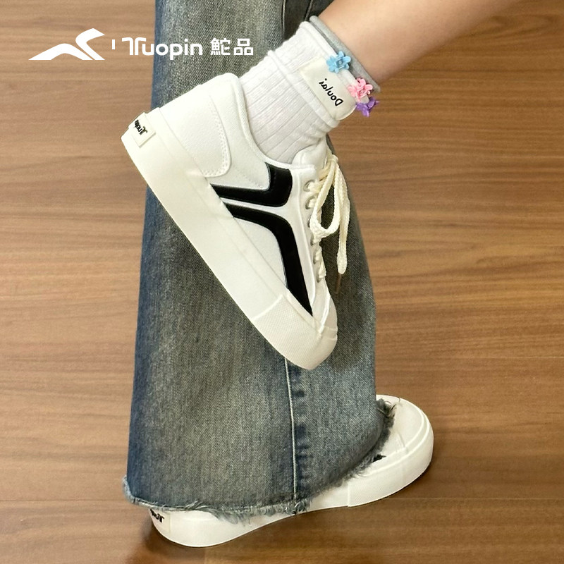 鮀品小白鞋女配裙子鞋子2026春季明星同款透气帆布鞋百搭白色板鞋