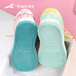 子厚底增高运动休闲鞋 小众多巴胺鞋 女2025新款 鮀品冰淇淋鸳鸯板鞋