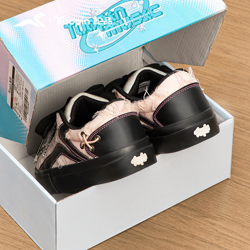 鮀品星星链条板鞋女秋冬新款