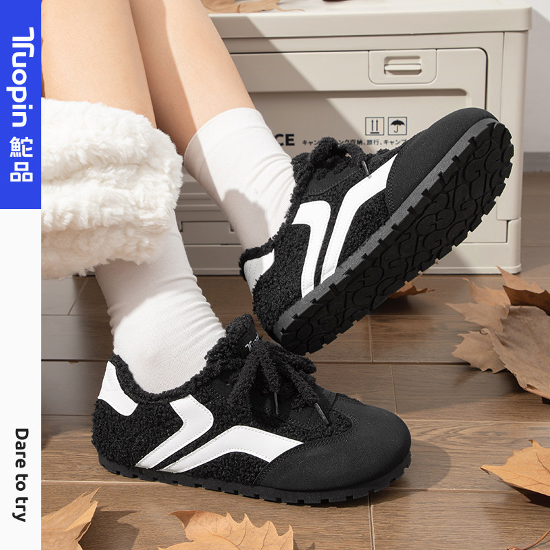 鮀品羊羔毛小白鞋女2025新款原创德训鞋百搭勃肯板鞋平底加绒棉鞋,女鞋,时尚休闲鞋,淘宝优惠券,粉丝福利购,淘宝优惠卷