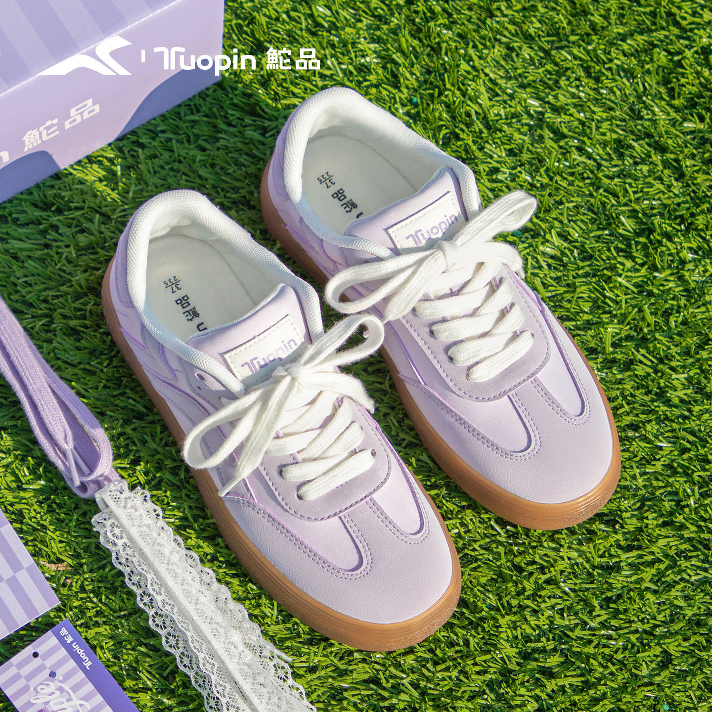 鮀品香芋紫德训鞋女款跑步运动鞋