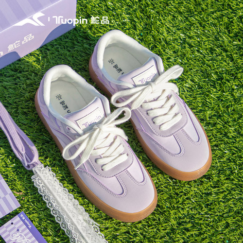 鮀品香芋紫德训鞋女款跑步运动鞋