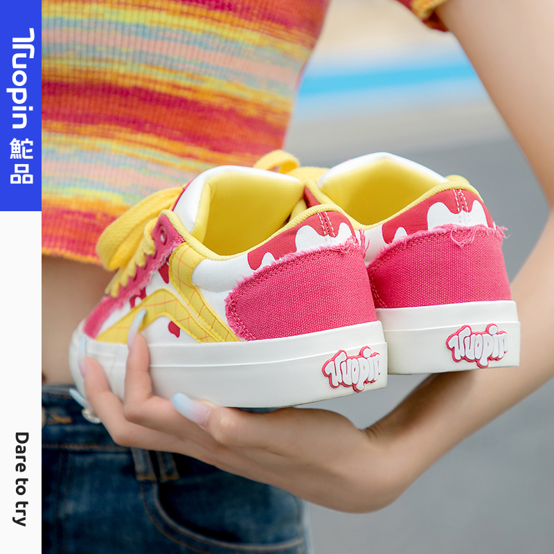 鮀品草莓蛋糕板鞋女小众原创