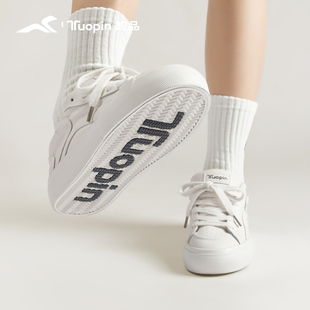 鮀品小白鞋女2026春新款明星同款厚底增高鞋子配裙子百搭休闲板鞋